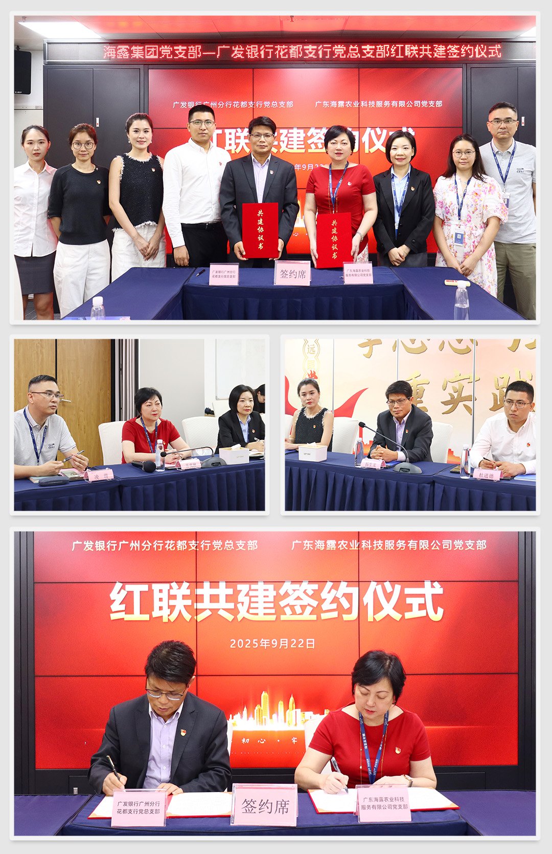 首页| J9集团国际站官方网站