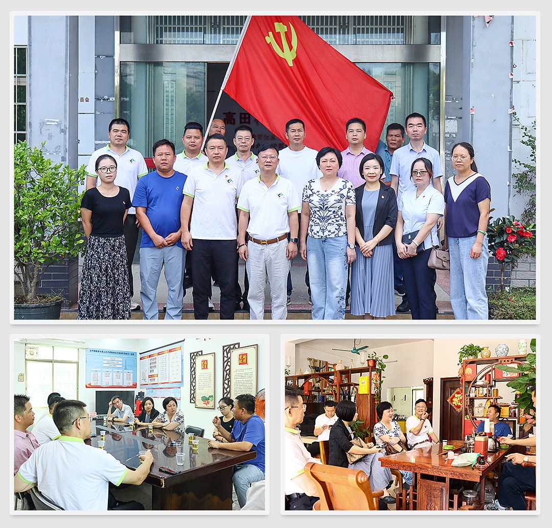 首页| J9集团国际站官方网站