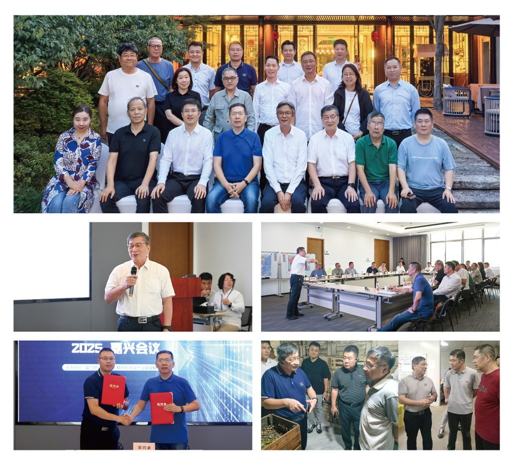 首页| J9集团国际站官方网站