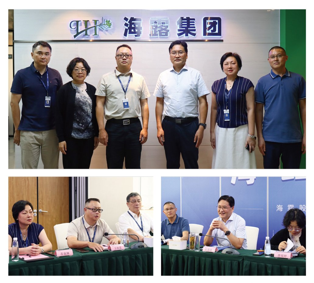 首页| J9集团国际站官方网站