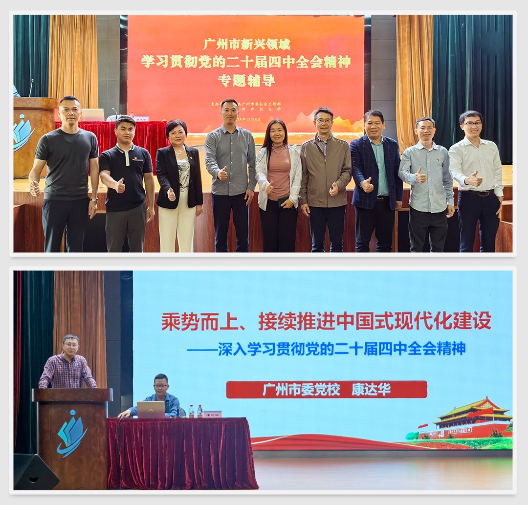 首页| J9集团国际站官方网站