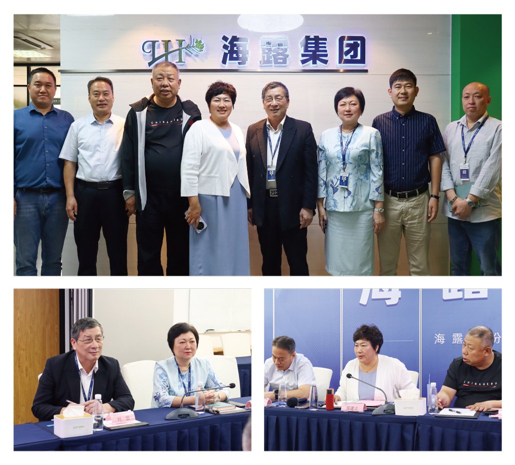 首页| J9集团国际站官方网站