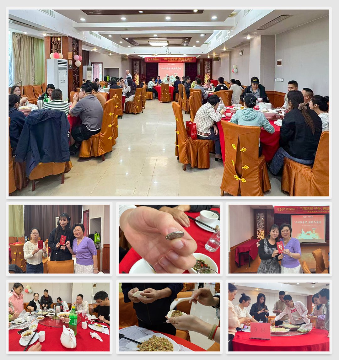 首页| J9集团国际站官方网站