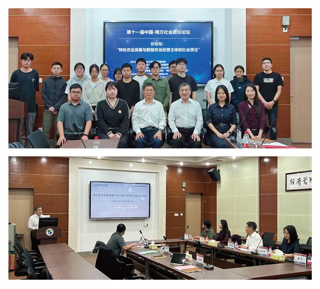 首页| J9集团国际站官方网站