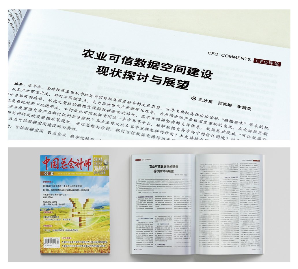 首页| J9集团国际站官方网站