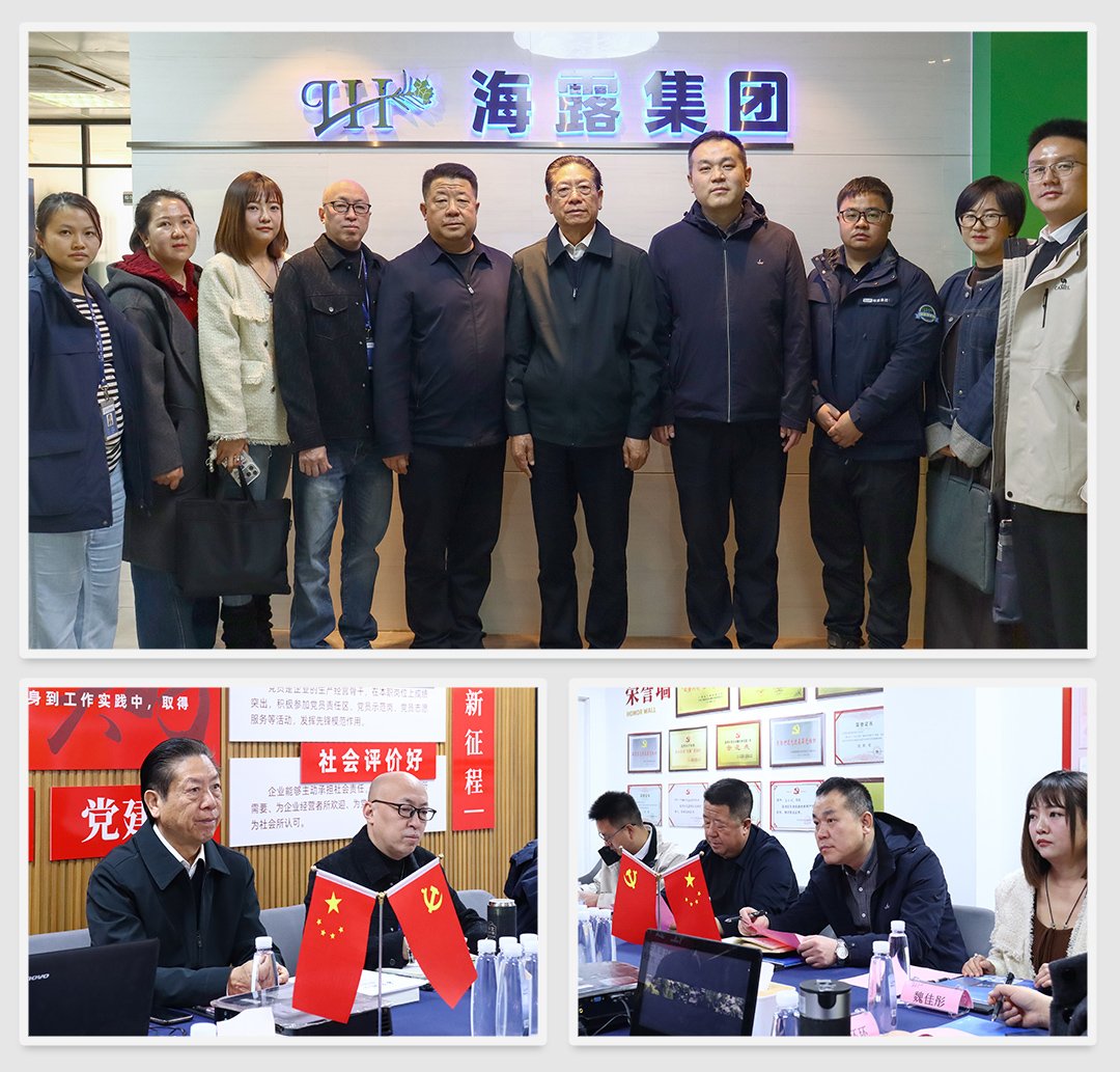 首页| J9集团国际站官方网站