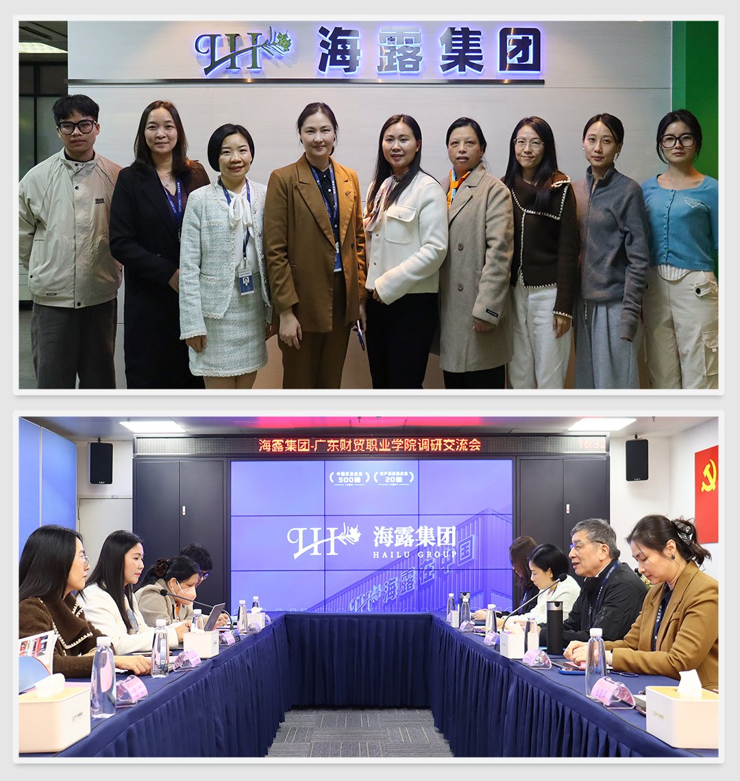 首页| J9集团国际站官方网站