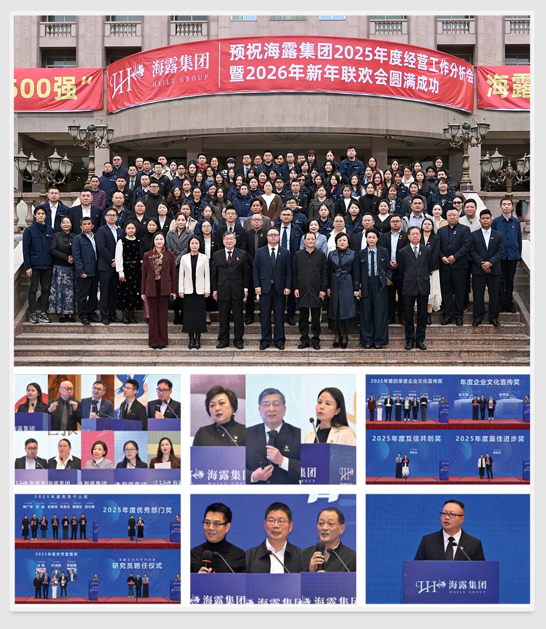 首页| J9集团国际站官方网站