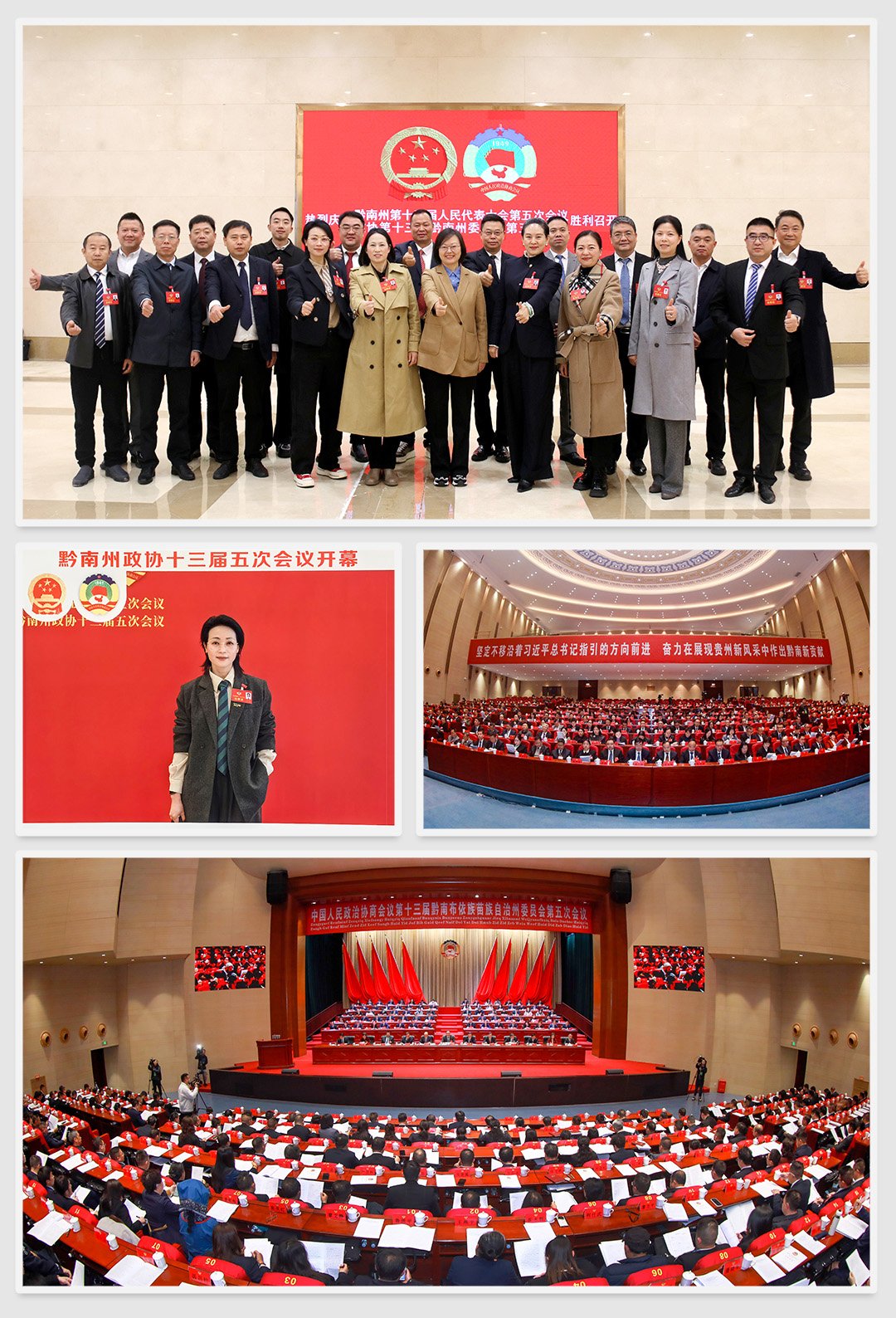首页| J9集团国际站官方网站