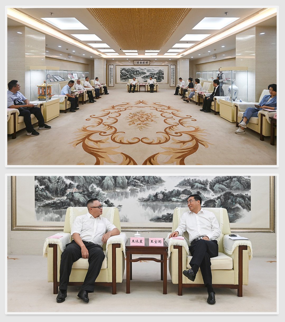 首页| J9集团国际站官方网站